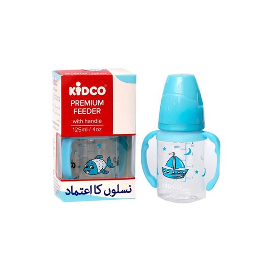 Kidco Feeder Small with Handle BPA Free 125 ml