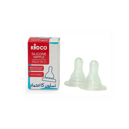 Kidco Silicon Nipple Pack of 2