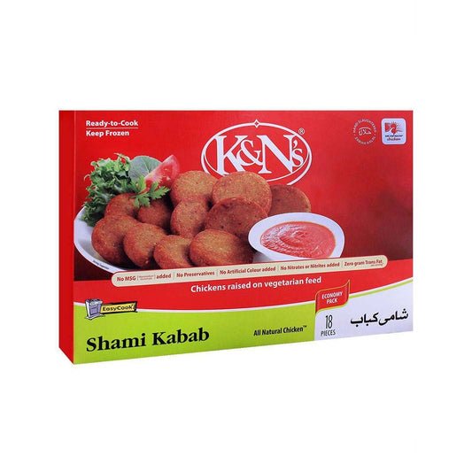 KNS Chicken Shami Kabab Economy Pack 18 Pcs
