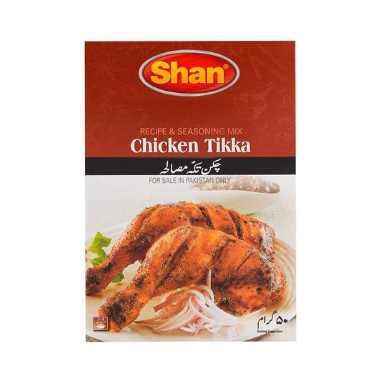 Shan Chicken Tikka 50g