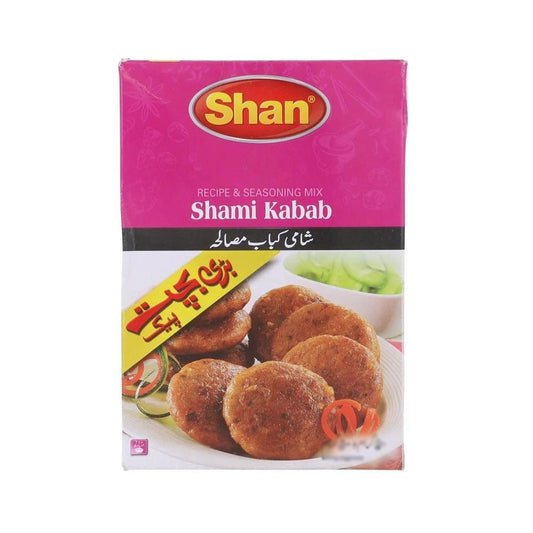 Shan Shami Kabab Masala 100g